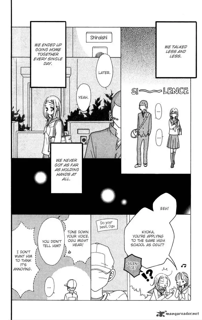 Hatsukoi no Tsuzuki Chapter 1 17